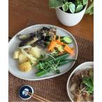 食器 ゆるっとスタック大皿 / 972895