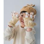 手袋 CHEEK ROOM/チークルーム おでんちくわ手袋 キッズ 子供 男の子 女の子