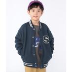 スタジャン アウター SHIPS KIDS_100〜130cm / スタジアム ジャケット キッズ 子供服 男の子