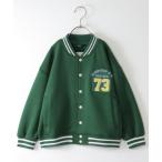 スタジャン アウター ダンボールスタジャン(120~160cm) キッズ 子供服 男の子 女の子