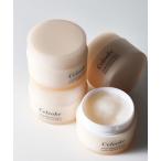 パック シートマスク セルヴォーク Celvoke / カームブライトニング ナイトリペアマスク