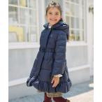 ダウン アウター 「150-170cm」ロング ダウンコート キッズ 子供服 女の子