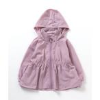 ブルゾン ジャンバー アウター ぺプラムウィンドブレーカー キッズ 子供服 女の子