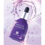 美容液 オイル クリーム ハウスオブローゼ / モイスチュアコントローラー EX 30mL