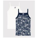 肌着 キャミソール２枚組 キッズ 子供