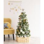 インテリア クリスマスツリー 120cm[CHRISTMAS 2023]