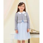 フォーマル 発表会 卒園式 入学式 チュールレースアンサンブル キッズ 子供服 女の子