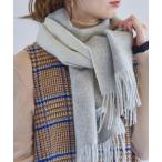 マフラー ストール quaranciel_ カシミヤ ブレンド ソリッド リバーシブル マフラー レディース