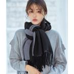 ストール マフラー 「洗える」リバーシブルデザイン大判マフラー レディース