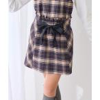パンツ 「セットアップ可」チェック柄フロントリボンキュロット(130cm〜150cm) キッズ 子供服 女の子