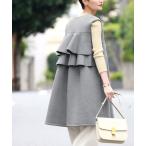 ベスト ジレ バックフリルダンボールニットロングベスト レディース