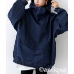 パーカー デニム生地プルオーバー レディース メンズ