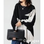 ニット セーター ニュアンス柄ドルマンニット レディース