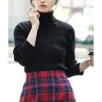 ニット セーター 「新感覚のなめらかタッチ！」チクチクしない なめらかリブニット「タートルネック」 レディース