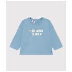 tシャツ プリント長袖Tシャツ キッズ 子供服