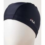 「FILA_フィラ」レディーススイムキャップ