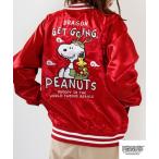 スカジャン PEANUTS スヌーピー 龍柄 スカジャン レディース メンズ