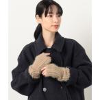 手袋 シャギーニットアームウォーマー レディース