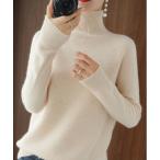 ニット セーター ニット　ハイネック レディース