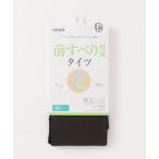  трико you and/ You and обувь. среди скольжение трудно передний скольжение уменьшение трико 80 Denier женский 