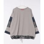 「チャイハネ」ネイリアパッチワー