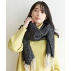 マフラー ストール バルキーMIXマフラー レディース