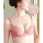 ブラジャー ジャスミンステップ1ブラ23A2 ブラデリス 育乳補整 補正下着