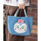 レッスンバッグ コキンちゃんボアランチトート キッズ 子供 女の子