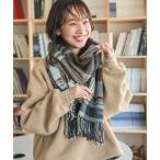 レディース ストール オリジナルチェックストール