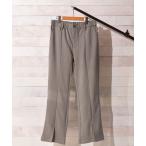  слаксы [Bling Leads] груша земля центральный разрез брюки мужской женский 