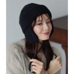 ニット帽 ニットキャップ 耳当て付き2WAYニットキャップ レディース