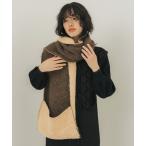マフラー ストール リバーシブルアルパカマフラー レディース