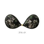 ヌーブラ AL スーザン  Nubra エアーライト