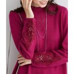 ニット セーター 「Ｍ・Ｄ」ウール入り袖レースプルオーバー レディース