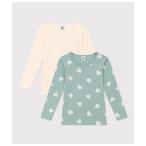 肌着 長袖Ｔシャツ２枚組 キッズ 子供