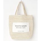 レディース 「beautiful people」 かごバッグ FREE ベージュ