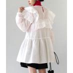 ブラウス シャツ フリルブラウス ティアード フリル ボリュームブラウス レディース