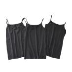 キャミソール ベーシックインナー3点セット「キャミソール」