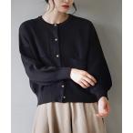 ショッピングイーザッカマニアストアーズ カーディガン アシメポケット ショートカーディガン レディース