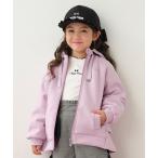ジャケット ブルゾン ダンボール　3wayブルゾン キッズ