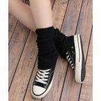  гетры [float] мех бонбон вязаный гетры / нога покрытие женский 