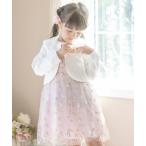 フォーマル 発表会 卒園式 入学式 刺繍チュールワンピース＆ポンチボレロのアンサンブル キッズ 子供服 女の子