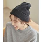 ニット帽 ニットキャップ 「温活本舗」裏フリースニット帽子 レディース メンズ
