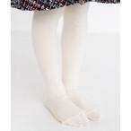  трико [POMPKINS /pop gold z] Basic трико Kids ребенок девочка 