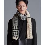  палантин muffler [NO ID.]Cable Knit Stole / кабель вязаный палантин мужской 