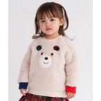 トレーナー  顔ドン ボアフリーストレーナー キッズ 子供服 男の子 女の子