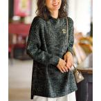 ショッピングベルーナ ニット セーター ブローチ付ミックス調ニットプルオーバー レディース