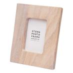 写真立て サンドストーン フレーム マーブル S