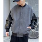 スタジャン 「SETUP7」Award Jacket Graph parper like fabric. オーバースタジアムジャンパー スタジャン ア