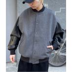 ショッピングスタジャン ジャケット スタジャン メンズ 「MAISON CLUB」Award Jacket Graph parper like fabric. オーバースタジ